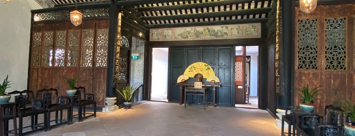 Mandarin's House is one of Macau ToDo.