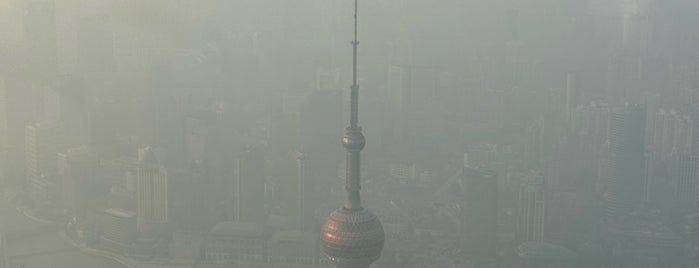 Shanghai Tower Observation Deck is one of Шанхай.