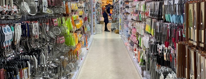 Daiso is one of Hashimさんのお気に入りスポット.