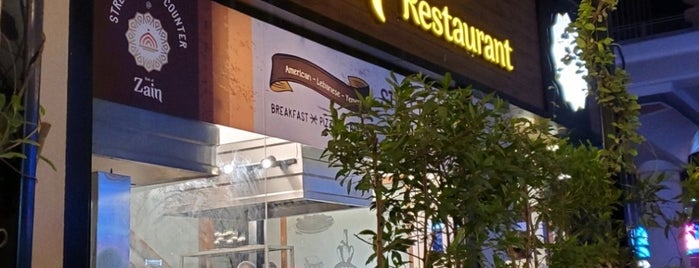 Zaina Restaurant is one of Dubai Food.