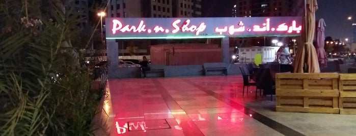 Park n Shop is one of Dubai Food 9.