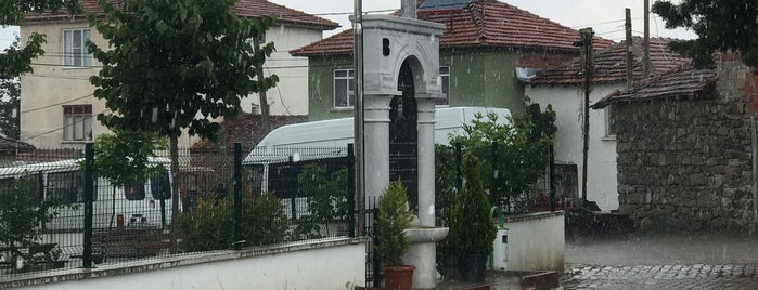 Bayat köyü is one of สถานที่ที่ Dr.Gökhan ถูกใจ.