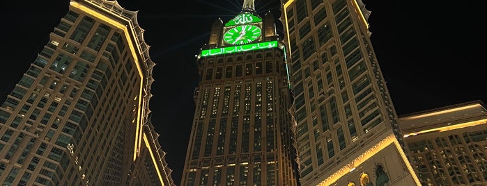 Mecca Royal Clock Tower is one of Saudi Arabia.