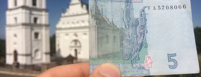 Суботів is one of Posti salvati di Андрей.