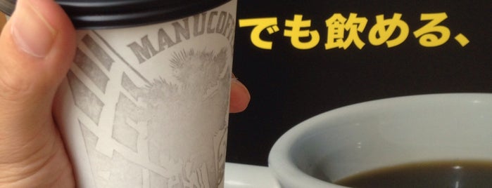 manu coffee 大名2号店 is one of Fukuoka.