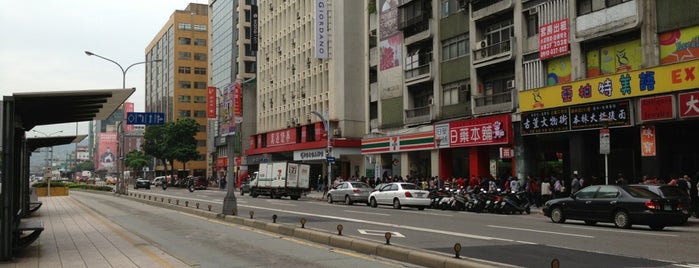 日藥本鋪 is one of 台湾.
