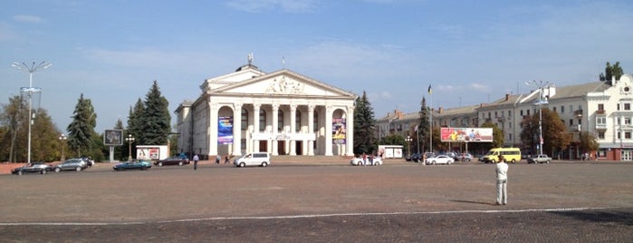 Krasna square is one of Culture & Tourism of Chernihiv region.