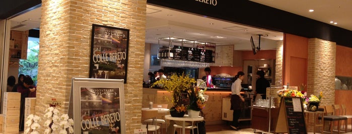 COLLE BERETO is one of 行きたい店.