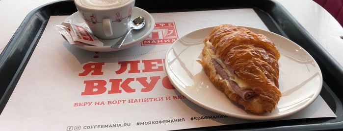 Coffeemania is one of Tempat yang Disukai Andrey.