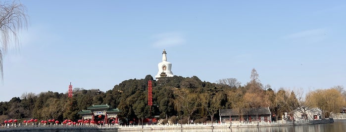 White Pagoda is one of China.