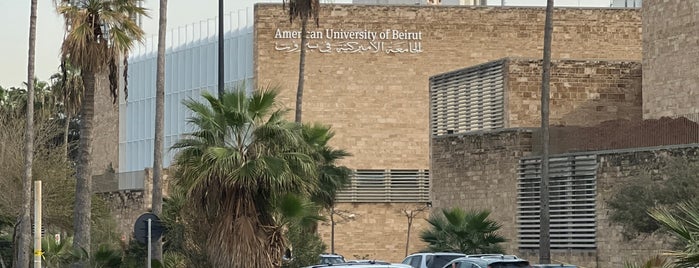 American Community School Beirut (ACS Beirut) is one of To Try - Elsewhere40.