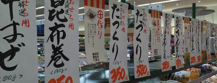 BASIC 島崎店 is one of マネキンさん.