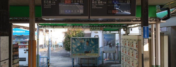 Edobashi Station (E38) is one of 近鉄奈良・東海方面.