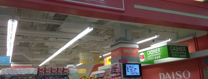 Daiso is one of Tempat yang Disukai Aishah.