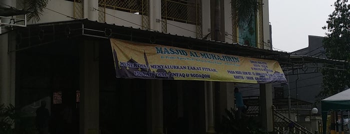 Masjid Al-Muhajirin is one of RizaLさんのお気に入りスポット.