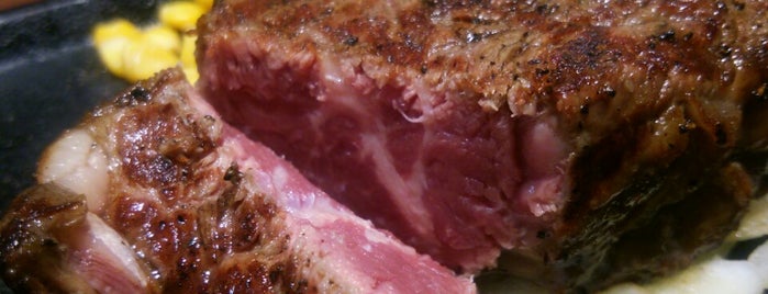 Ikinari Steak is one of Gespeicherte Orte von Allison.