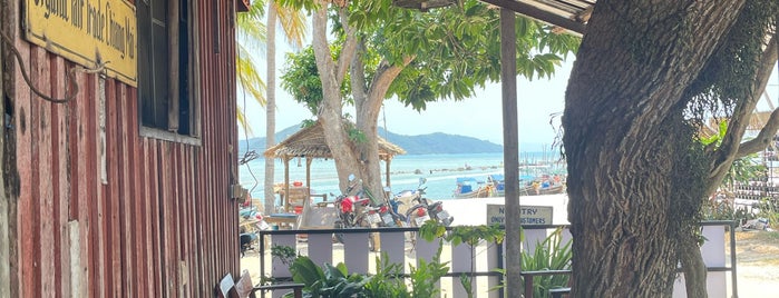 Boy’s Organic Coffee Shop is one of Koh Samui.