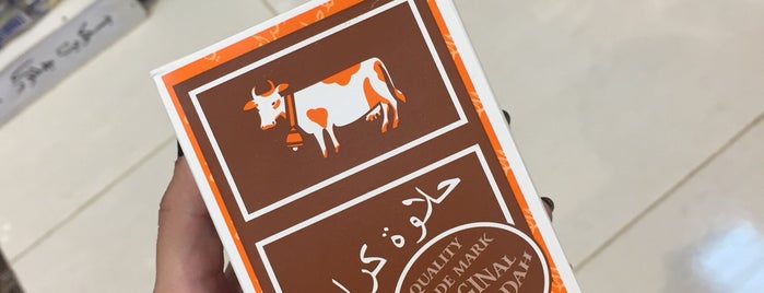 سدوف الحلويات المستوردة is one of Riyadh.