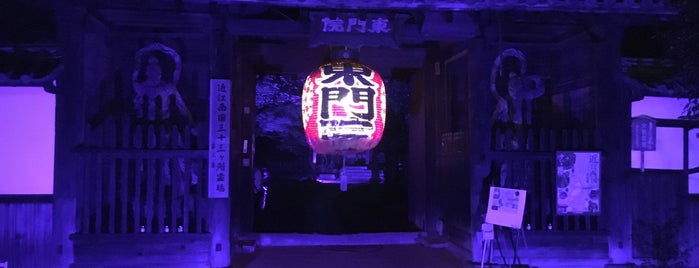 比叡山守山寺 東門院 is one of Kazuakiさんの保存済みスポット.