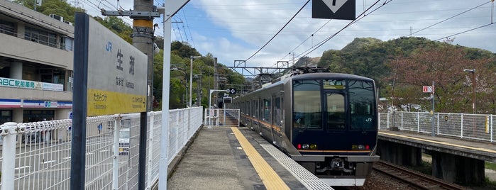 生瀬駅 is one of アーバンネットワーク.