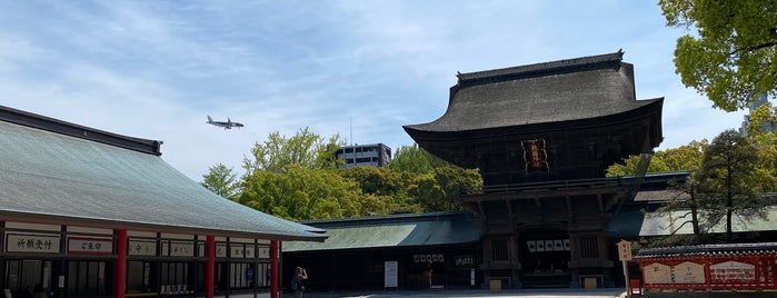 Hakozakigu Shrine is one of 御朱印帳.