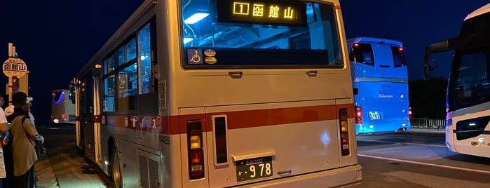 函館山バス停 is one of Hakodate.