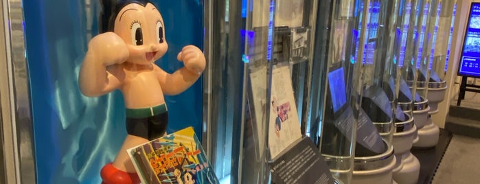 Osamu Tezuka Manga Museum is one of 浪漫的逃亡.