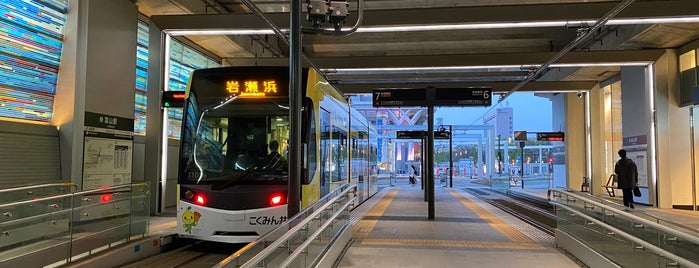 富山駅電停 is one of Japan Trip 2023.