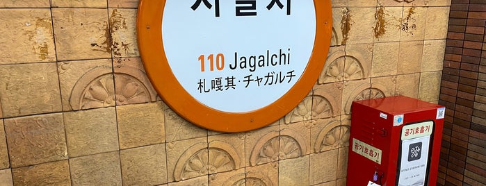 Jagalchi Stn. is one of KR-PUS.