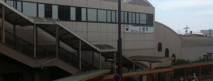 Obata Station is one of Locais curtidos por Bengü.