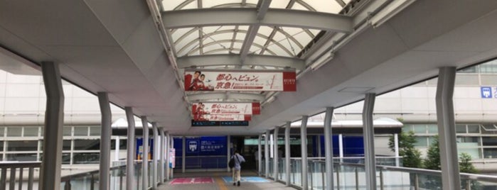 Osaka Airport Station is one of 鉄道駅.