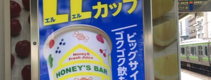 HONEY'S BAR is one of 渋谷周辺おすすめなお店.