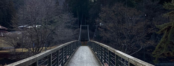 ふれあいの橋 is one of 橋/その2.