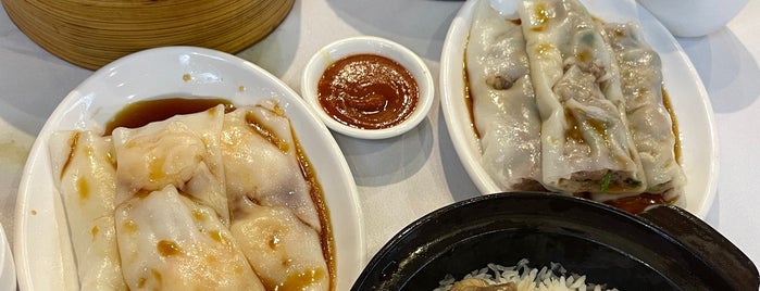 福來門 is one of Sydney Eateries.