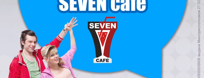 Seven Cafe is one of Where to eat and relax in Minsk.