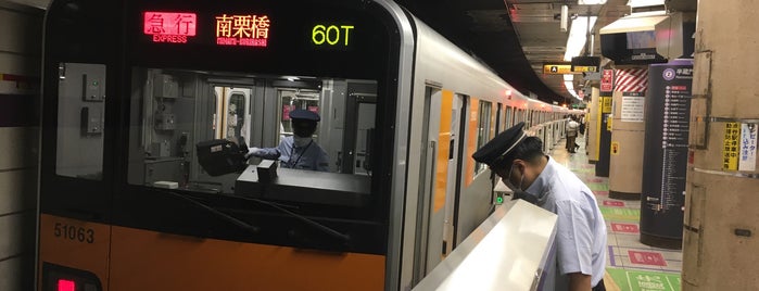 Tokyu Platforms 1-2 is one of よく行く場所.