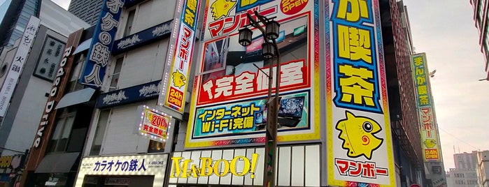 MANBOO! 歌舞伎町店 is one of 新宿  終電ない時おすすめ場所.