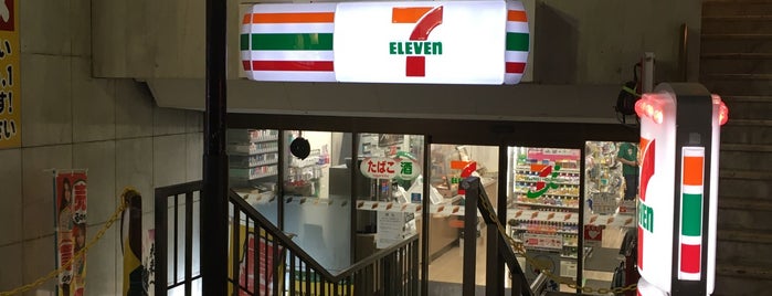 7-Eleven is one of Orte, die Jase gefallen.