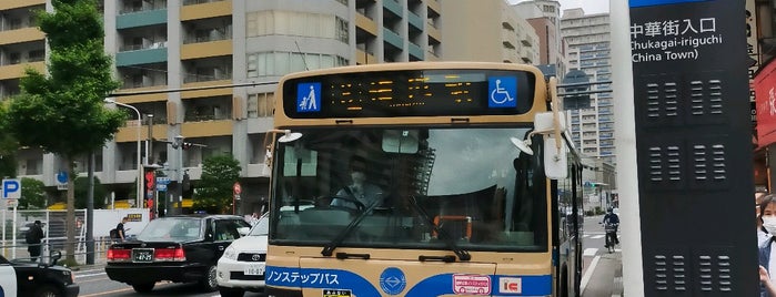 中華街入口バス停 is one of e-LineR.