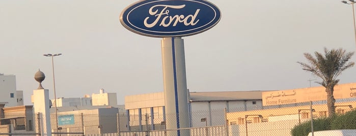 Ford Agency is one of Orte, die Jak gefallen.