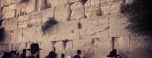 The Western Wall (Kotel) is one of mr.void in jerusalem.