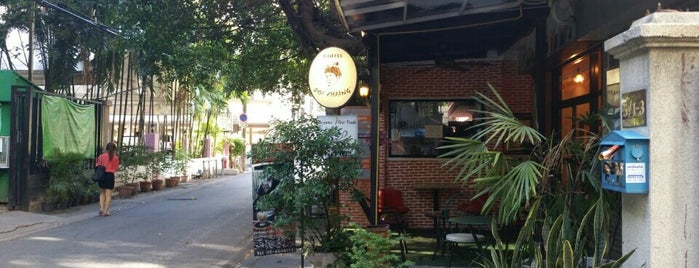 Coffee Doi Chaang is one of Lugares favoritos de Masahiro.