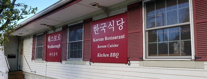 Westborough Korean Restaurant is one of สถานที่ที่ Nick ถูกใจ.