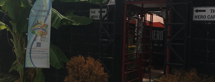 The hero cafe' is one of ร้านอาหาร และ ร้านกาแฟ.