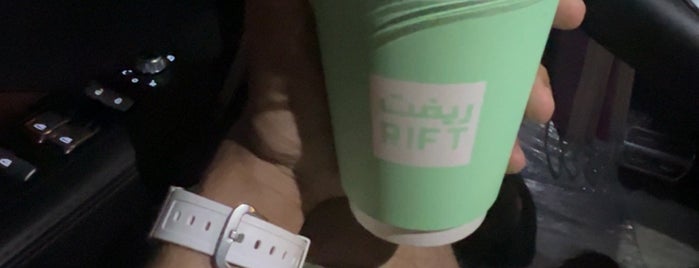 RIFT is one of Riyadh 🇸🇦.