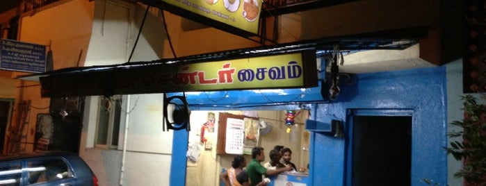 Gopal Tiffen Centre is one of Must-visit Snack Places in Chennai.
