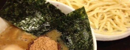 Fu-unji is one of Tokyo - Food.