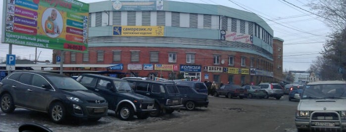 Центральный рынок is one of Tempat yang Disukai Андрей.