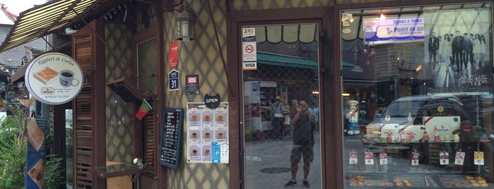 SEE/DO/SHOP/EAT in Jungro-Gu, Seoul