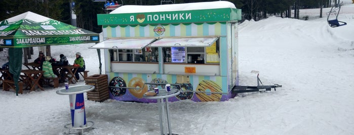 Я ❤️ Пончики is one of bukovel.